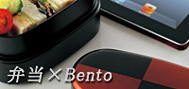 ٓ~BentoAC[W摜